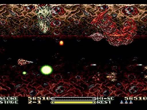 Rayxanber III Screenshot 2