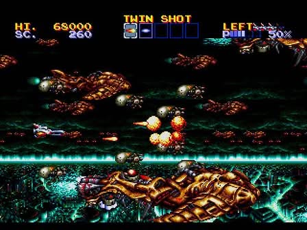 Lightening Force: Quest for the Darkstar Screenshot 6