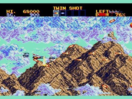 Lightening Force: Quest for the Darkstar Screenshot 7