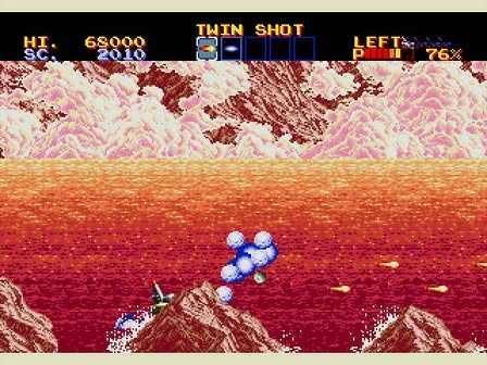 Lightening Force: Quest for the Darkstar Screenshot 9