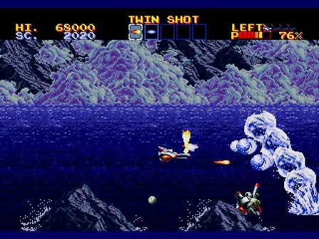 Lightening Force: Quest for the Darkstar Screenshot 10