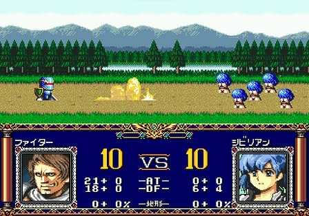 Langrisser II Screenshot 2