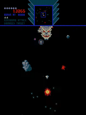Sinistar Screenshot 4