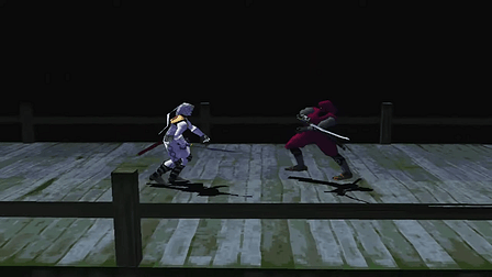 Bushido Blade 2 Screenshot 5