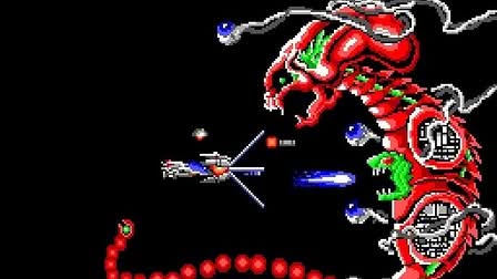 R-Type Screenshot 2
