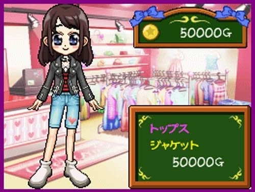 Screenshot 2 of Akogare Girls Collection: Suteki ni Nurse Days