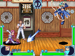 Screenshot 5 of Windy x Windam