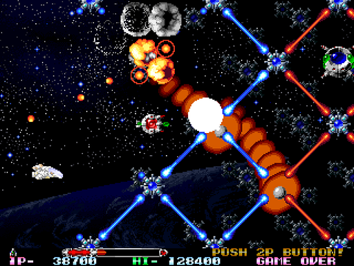 R-Type Leo Screenshot 2