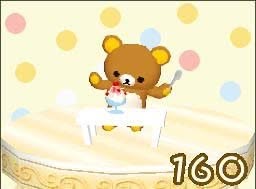 Screenshot 2 of Chokkan Asonde Rilakkuma