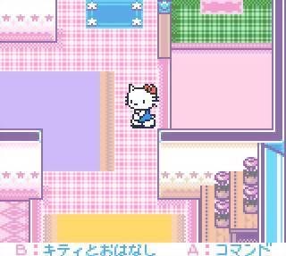 Hello Kitty no Happy House Screenshot 2