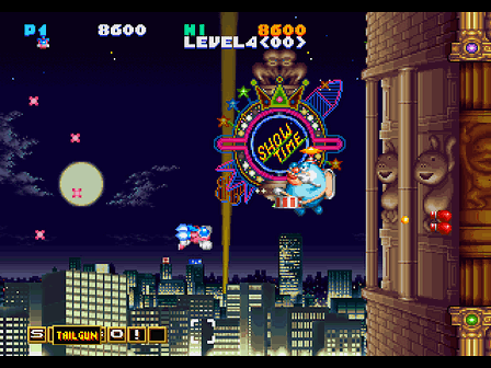 Jikkyou Oshaberi Parodius: Forever With Me Screenshot 2