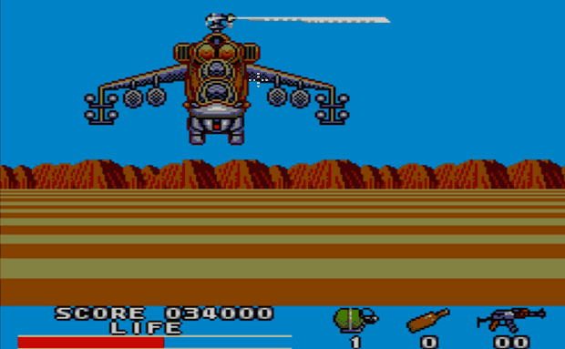 Rambo III Screenshot 8
