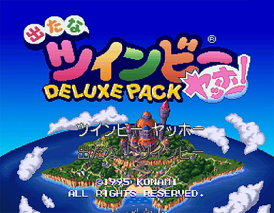 Detana TwinBee Yahho! Deluxe Pack Screenshot 2