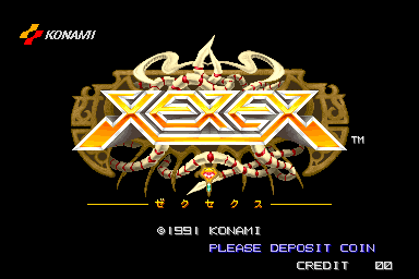 Xexex Screenshot 2