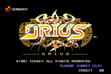 Orius Screenshot 2