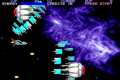 Orius Screenshot 4