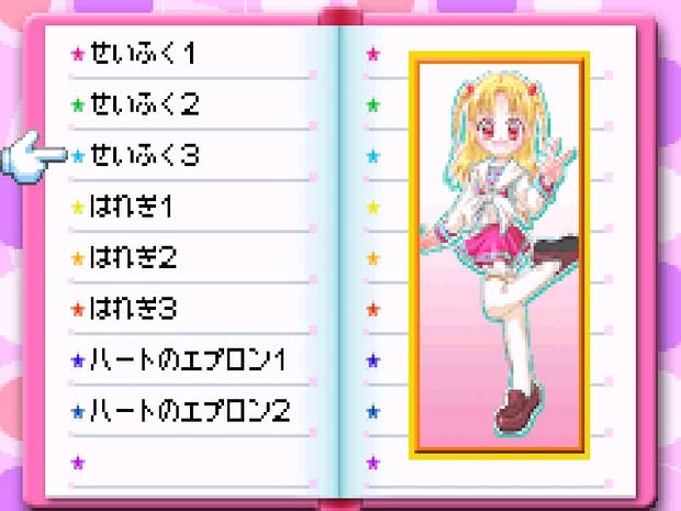 Hello! Idol Debut Screenshot 2