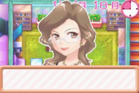 Hello! Idol Debut Screenshot 3