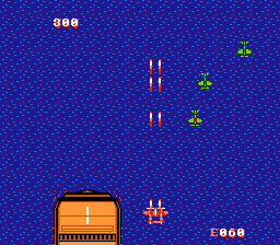 1943: The Battle of Midway Screenshot 3