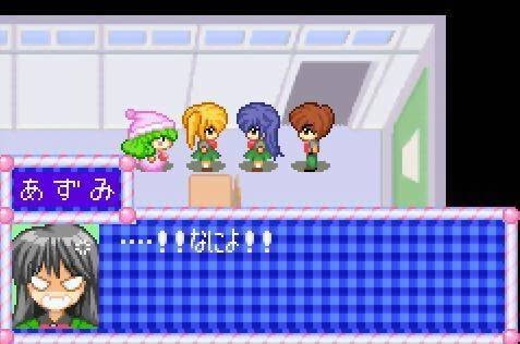 Wagamama Fairy: Mirumo de Pon! Ougon Maracas no Densetsu Screenshot 4