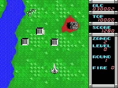 Zanac Screenshot 3