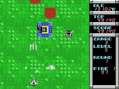 Zanac Screenshot 4