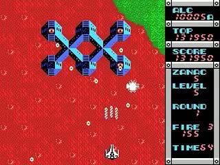 Zanac Screenshot 6