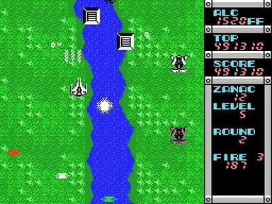 Zanac Screenshot 9