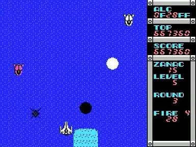 Zanac Screenshot 10