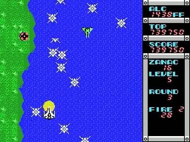 Zanac Screenshot 11