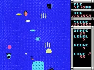 Zanac Screenshot 12