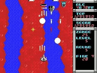 Zanac Screenshot 13