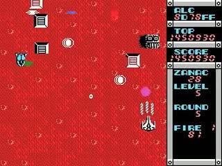 Zanac Screenshot 14