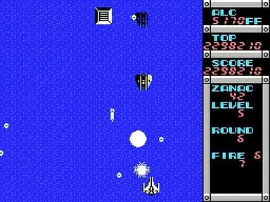 Zanac Screenshot 17