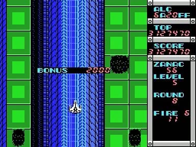 Zanac Screenshot 20