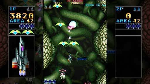 Screenshot 5 of Vimana