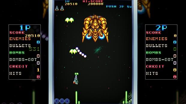 Screenshot 7 of Vimana