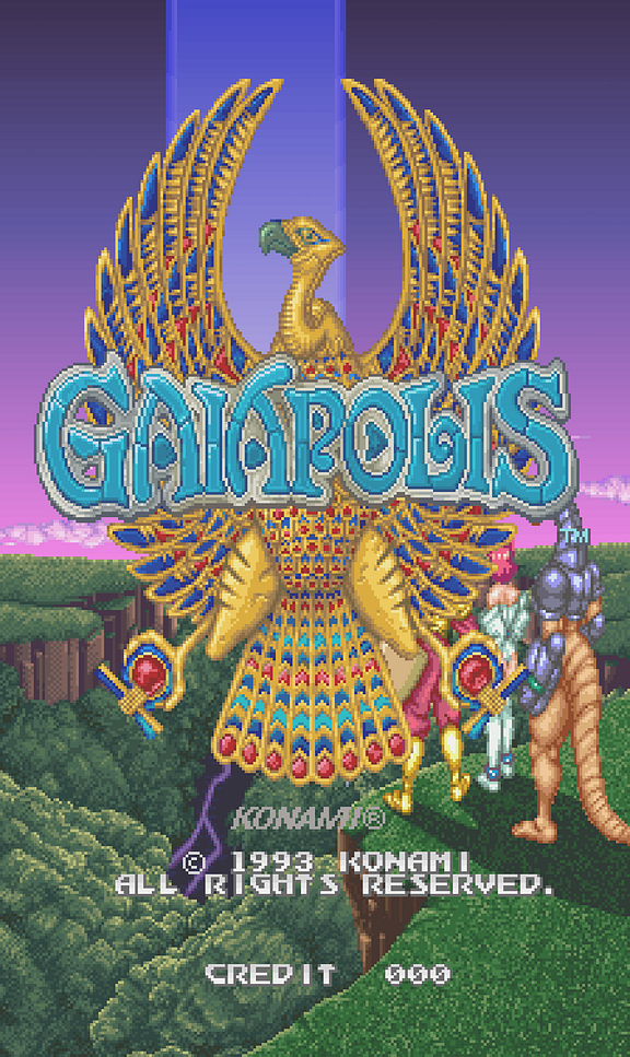 Screenshot 2 of Gaiapolis