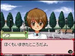 Screenshot 2 of Happy My Sweets