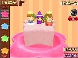 Screenshot 4 of Happy My Sweets
