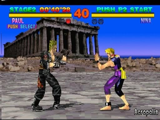 Tekken Screenshot 5