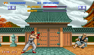 Street Fighter Screenshot 4