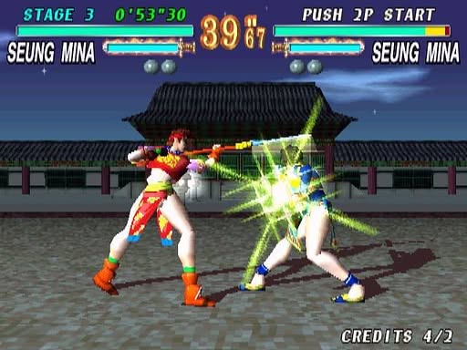 Soul Edge Screenshot 7
