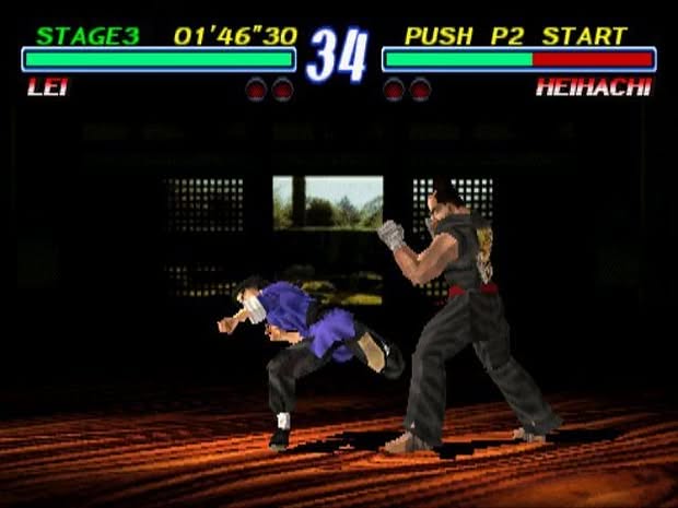 Tekken 2 Screenshot 6
