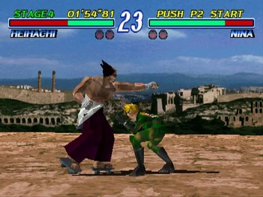 Tekken 2 Screenshot 7