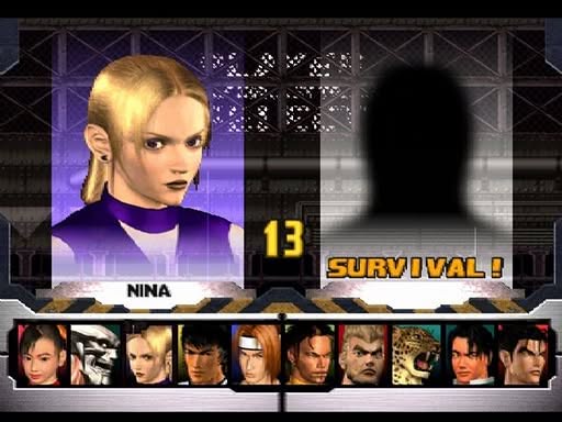 Tekken 3 Screenshot 3
