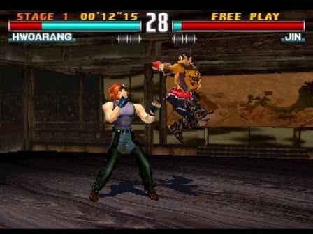 Tekken 3 Screenshot 4
