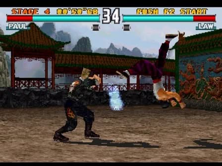 Tekken 3 Screenshot 5