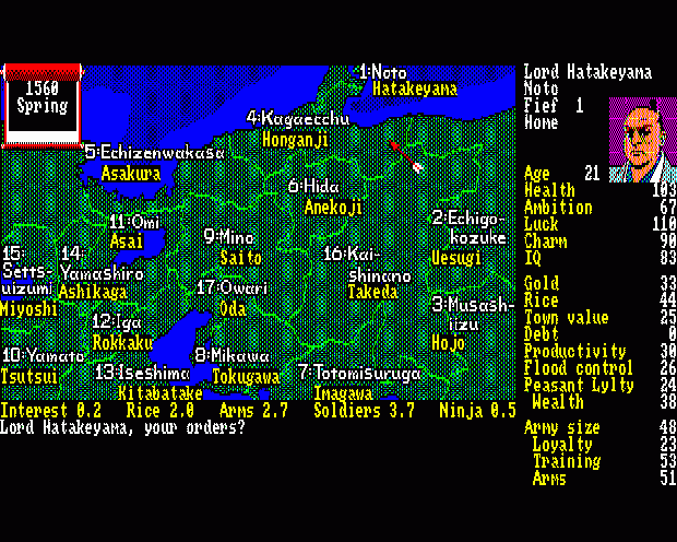 Nobunaga's Ambition Screenshot 7
