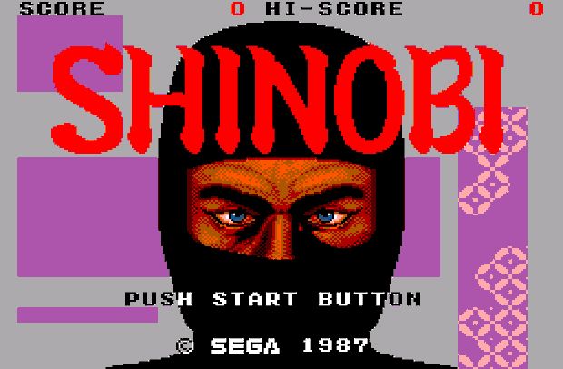 Shinobi Screenshot 2